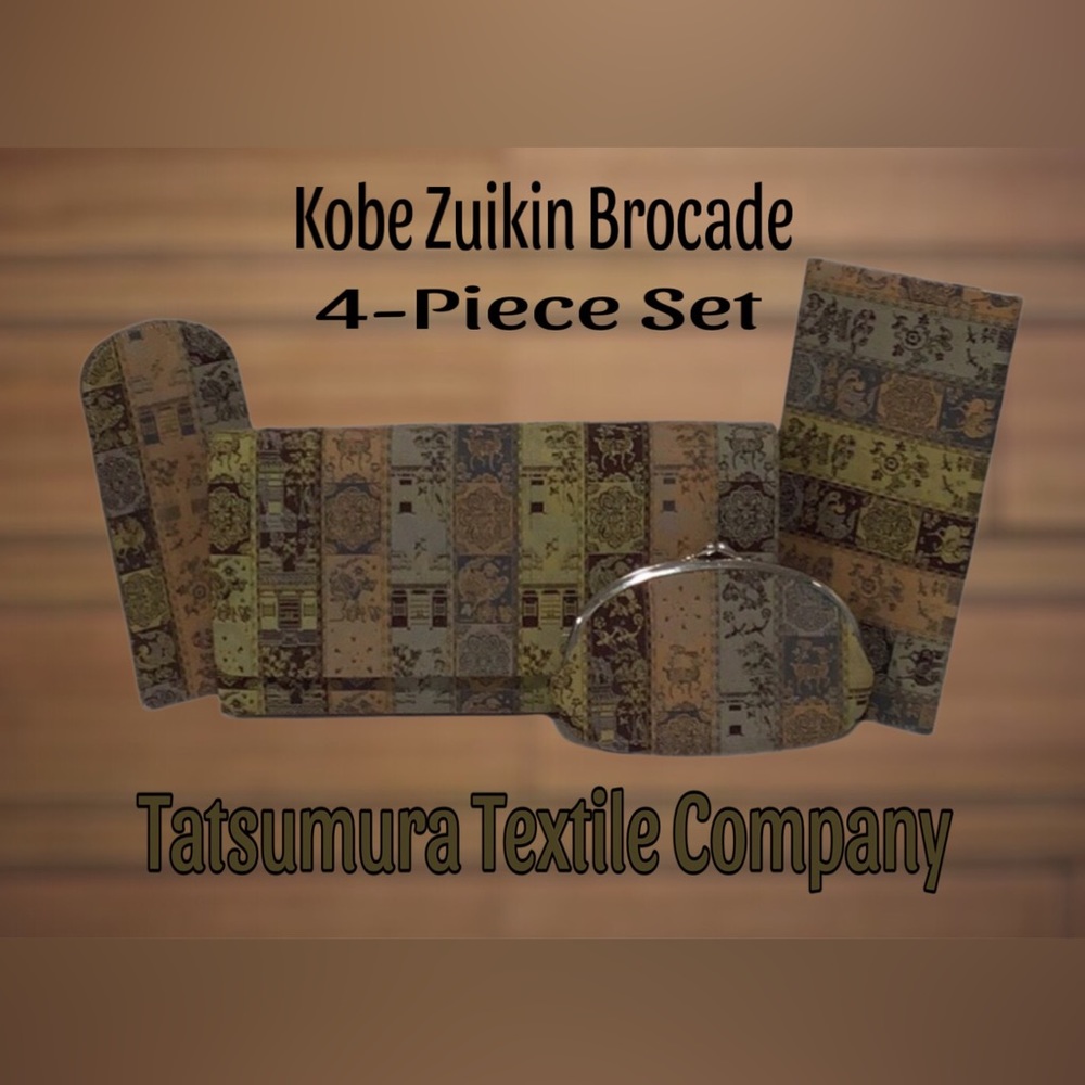 Vintage Tatsumura Textile Co. Koge Zuikin Brocade Four Piece Purse Set